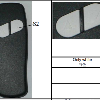 500025-limoss HC110 Without LED